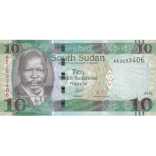 P12b South Sudan - 10 Pounds Year 2016